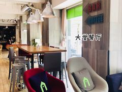 -康铂酒店(上海外滩店)
