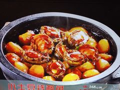 -香山湖家家宴(中山陵店)