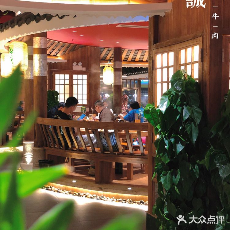 贵阳美食｜🎍本地人必吃的正宗酸汤牛肉火锅