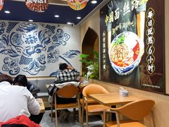 -西部马华清真兰州牛肉面·烧烤夜市(关东店)