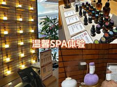 -杭州平安悦坊 PAFC LIVING
