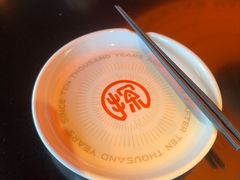 -探鱼·鲜青椒爽麻烤鱼(广州欣荣广场店)
