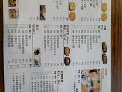 -萨莉亚意式餐厅(金隅嘉品mall店)