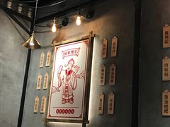 大堂-万利记·长沙粉面小吃(8号仓店)