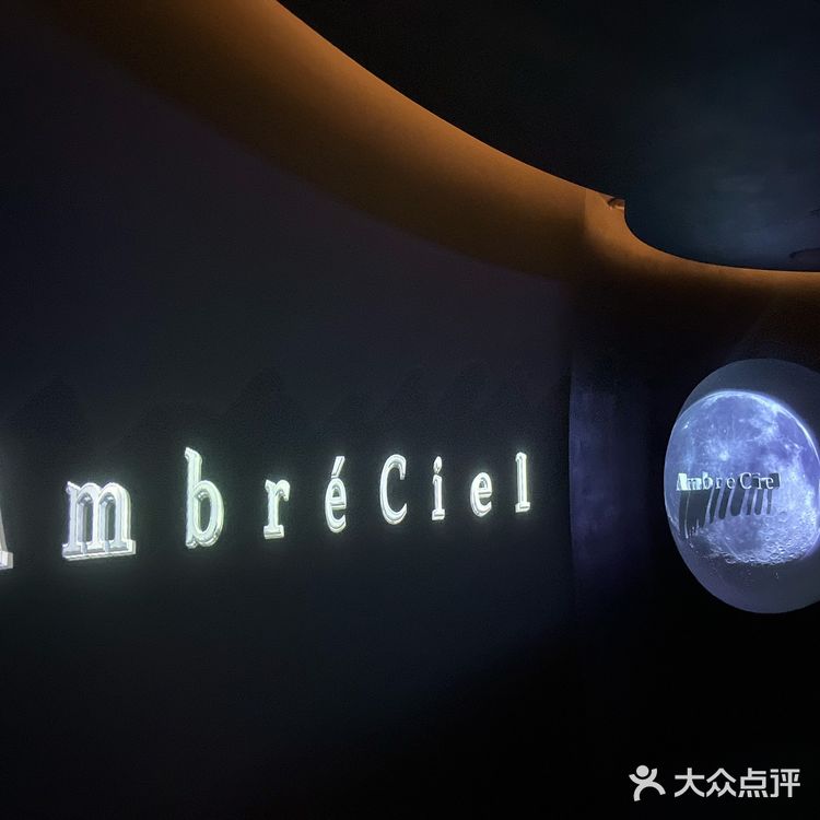 治愈心灵的法餐之旅