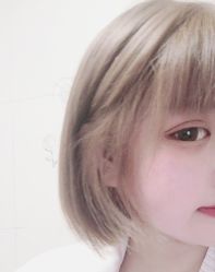 -Coo Hair salon