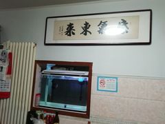 -香满居张记小厨私房菜(青岛站店)