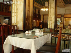 大厅-蜀江春(科华北路店)