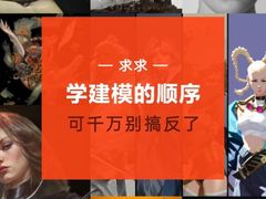 -CGWANG王氏教育(上海校区)