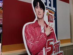 -DQ·蛋糕·冰淇淋(嘉兴南湖万达店)