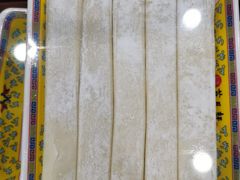 小芦面片-芦月轩羊蝎子(北蜂窝店)