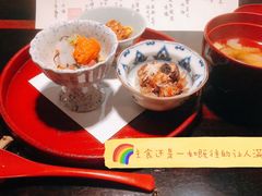 -元熹会席料理