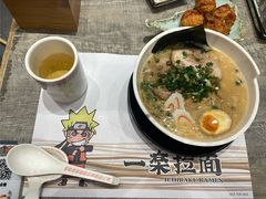 -火影忍者一乐拉面(环球港店)