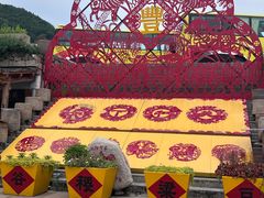 -云丘山景区