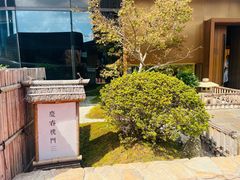 -庆春朴门(前滩太古里店)