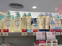 -万宁(新城市广场店)