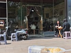 -高记什邡肖麻辣(成都店)