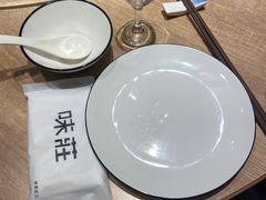 -味莊·青岛菜(云霄路店)