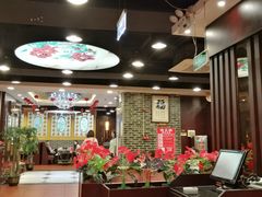 -点都德(盘福楼店)