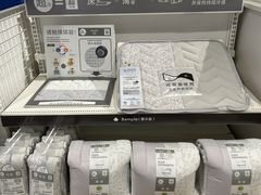 -鑫嘉汇购物中心