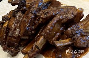 Green Lemon Pork Ribs