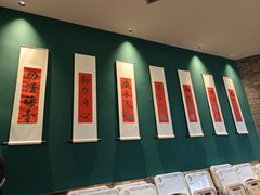 -金牌禄运·点心·啫煲(百信广场店)