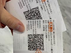 -SFC上影影城(港汇永华IMAX激光店)