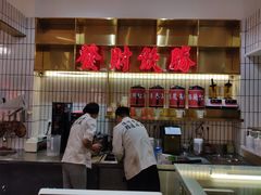 -得闲饮胜公司(智谷店)
