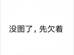 -益健·足疗汗蒸SPA(芙蓉广场店)