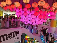 -m豆巧克力世界(上海世茂广场店)