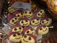 -都恩客(高岛屋百货店)