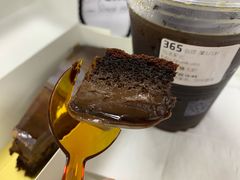 意式浓缩蛋糕-Awfully Chocolate(来福士广场店)