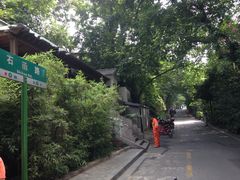 石函路街景-杭州西湖风景名胜区-北街寻梦