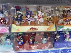 -TOYSRUS玩具反斗城(石家庄万象城店)