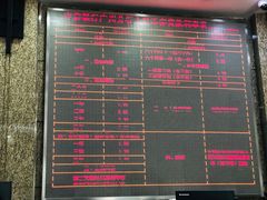 -中信银行(中天购物城店)