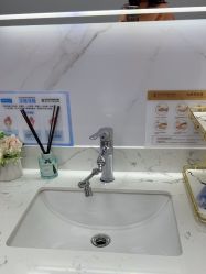 -武汉五洲整形外科医院