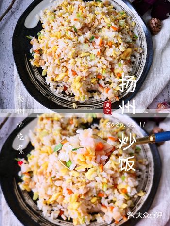 三分钟做出金灿灿 喷喷香的扬州炒饭