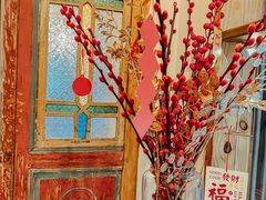-西关84·History·Art·Cafe