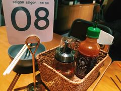 -saigon saigon | 西贡西贡(滨北店)