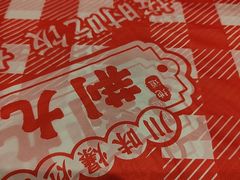 -荆九爷爆炒桥头三嫩(云南北路店)