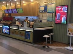 -快乐柠檬happylemon(印象城店)