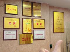 -粤西稻里(富力路店)