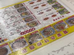 -夏家合汁(天润花园小区店)