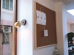 -Line 咖啡(石厦花园店)