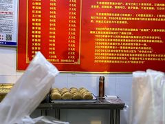 -牛忠喜烧饼