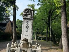 -灵谷景区