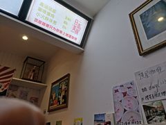 -顶屋咖喱(武大店)