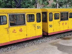 -遂昌金矿国家矿山公园