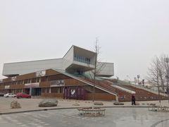 -延庆地质公园博物馆