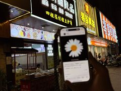 -黄但记老店·陈村粉食府